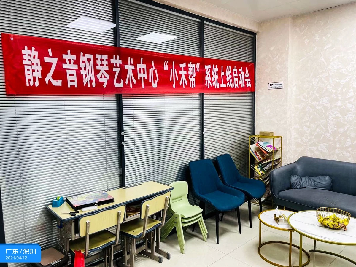 篮球运动员体能训练参考文献最新_2