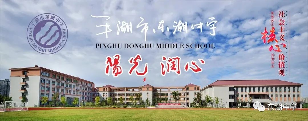 制定科学的篮球训练与休息计划_2